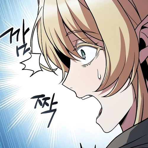 The Archmage's Restaurant Chapter 39 cover