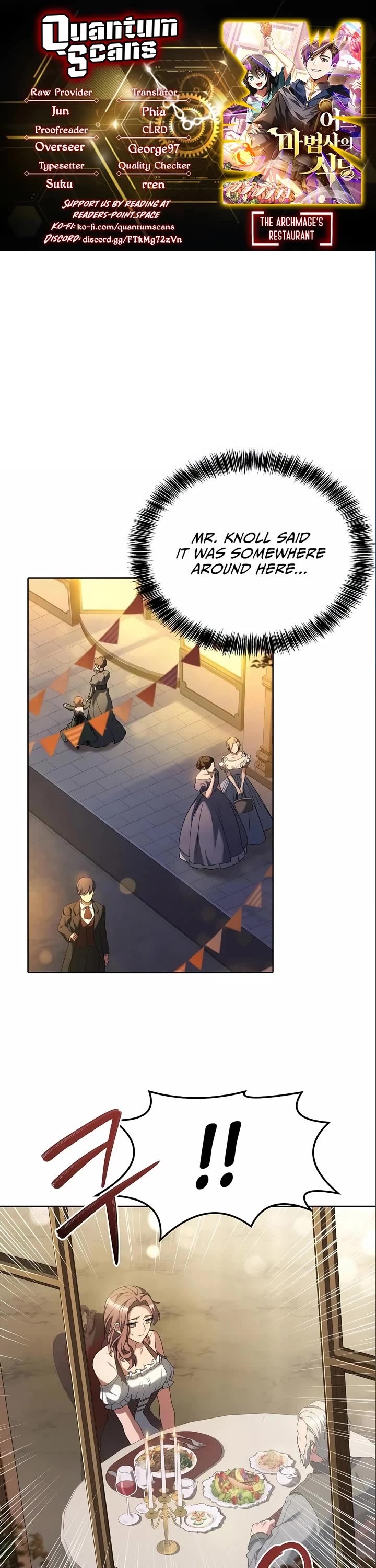 The Archmage's Restaurant Chapter 4 page 1 - Chapter 4