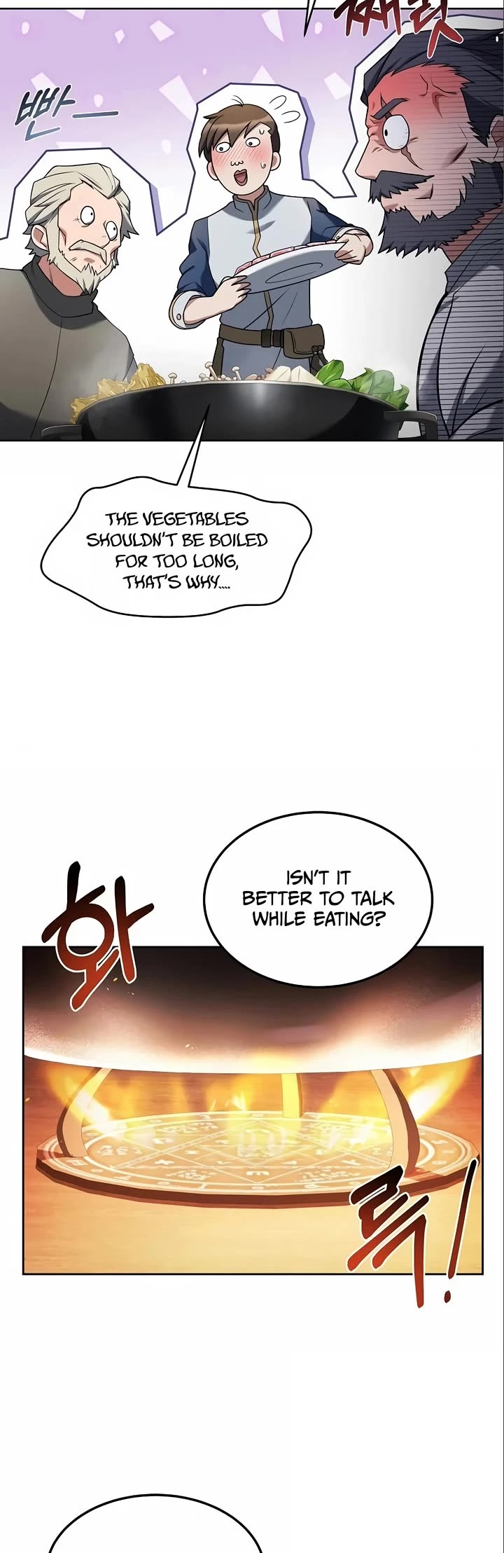 The Archmage's Restaurant Chapter 4 page 29 - Chapter 4