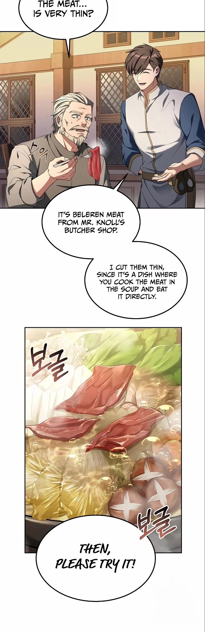 The Archmage's Restaurant Chapter 4 page 30 - Chapter 4