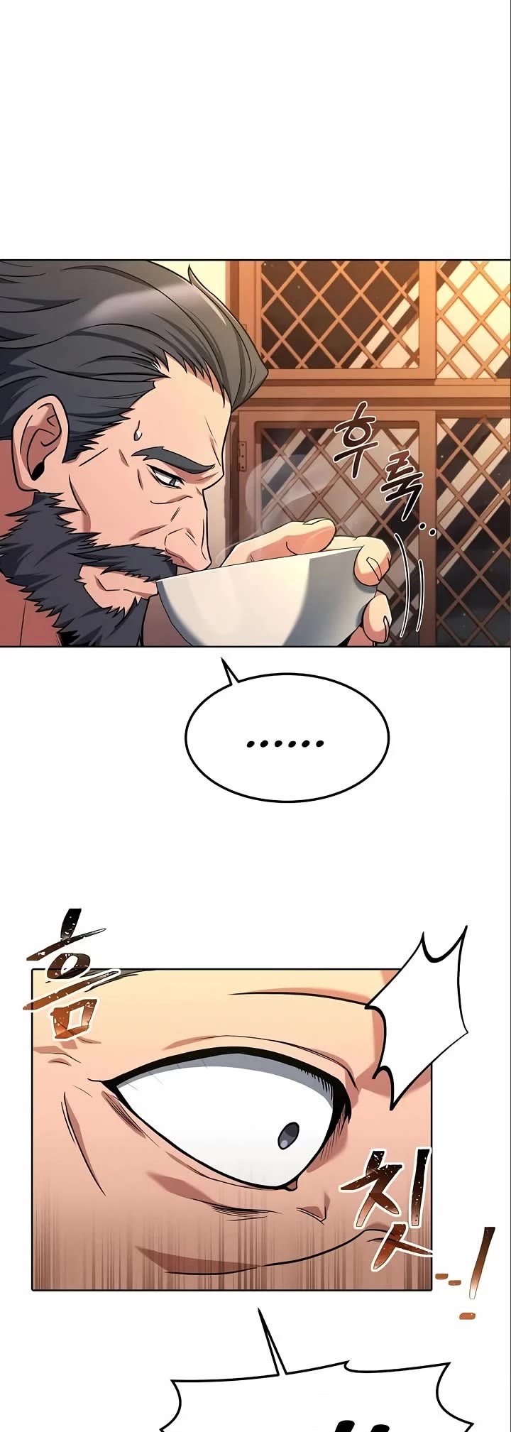 The Archmage's Restaurant Chapter 4 page 33 - Chapter 4