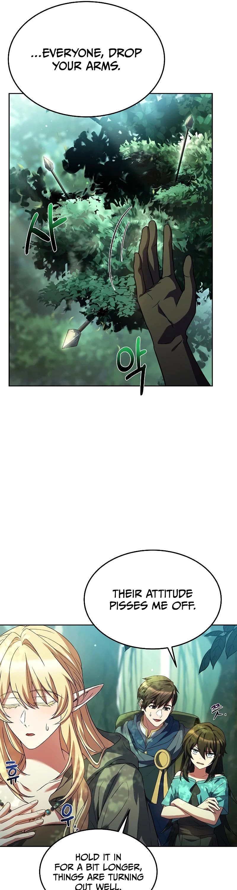 The Archmage's Restaurant Chapter 40 page 12 - Chapter 40