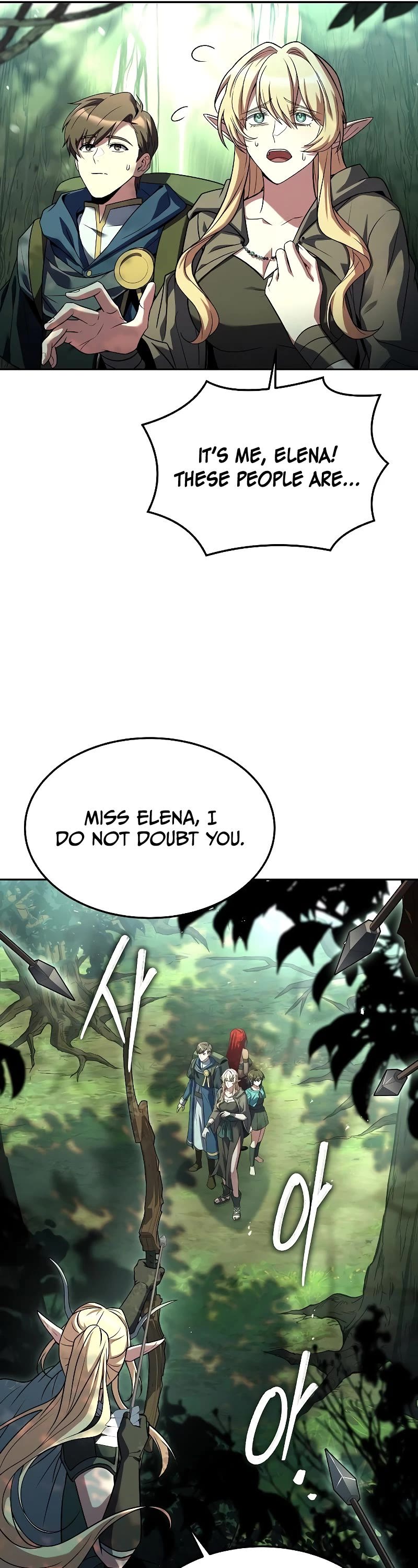 The Archmage's Restaurant Chapter 40 page 7 - Chapter 40