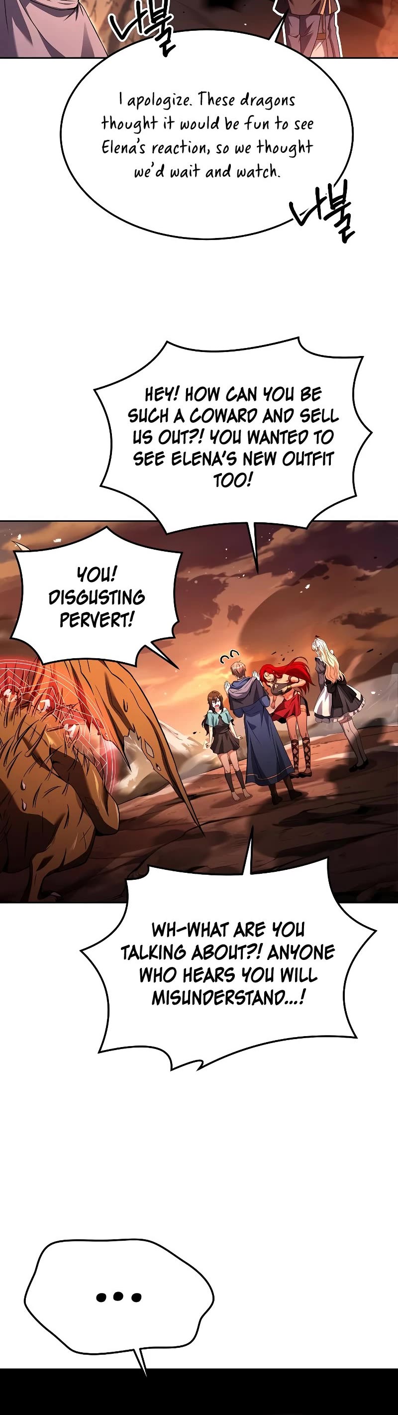 The Archmage's Restaurant Chapter 41 page 17 - Chapter 41