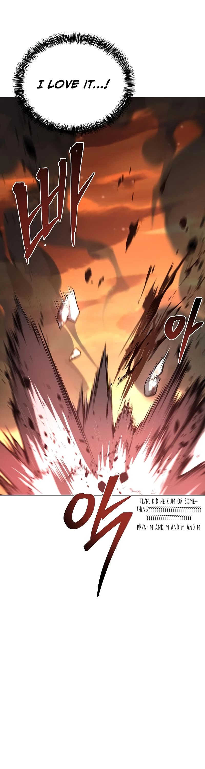 The Archmage's Restaurant Chapter 41 page 42 - Chapter 41
