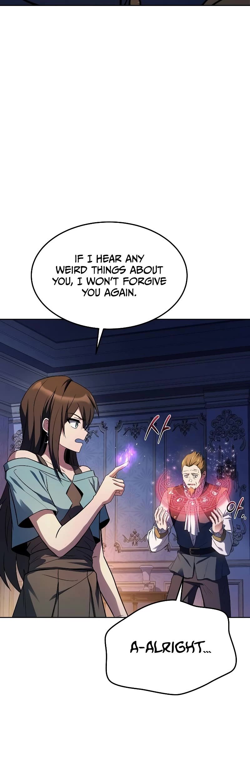 The Archmage's Restaurant Chapter 42 page 60 - Chapter 42