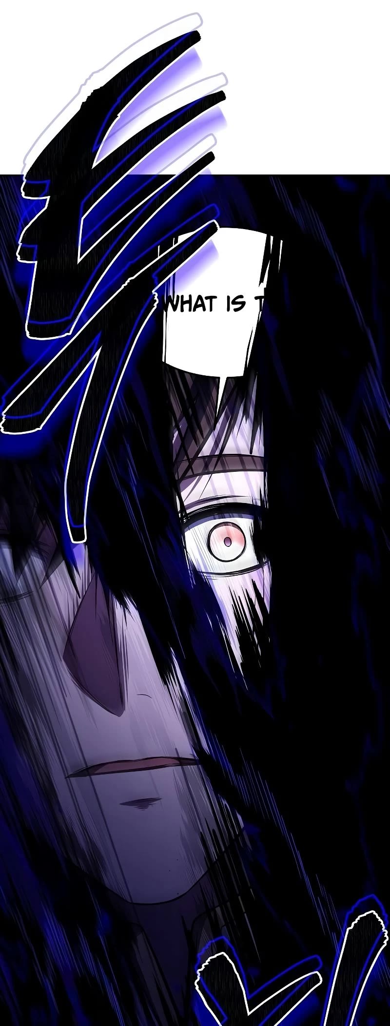 The Archmage's Restaurant Chapter 42 page 67 - Chapter 42