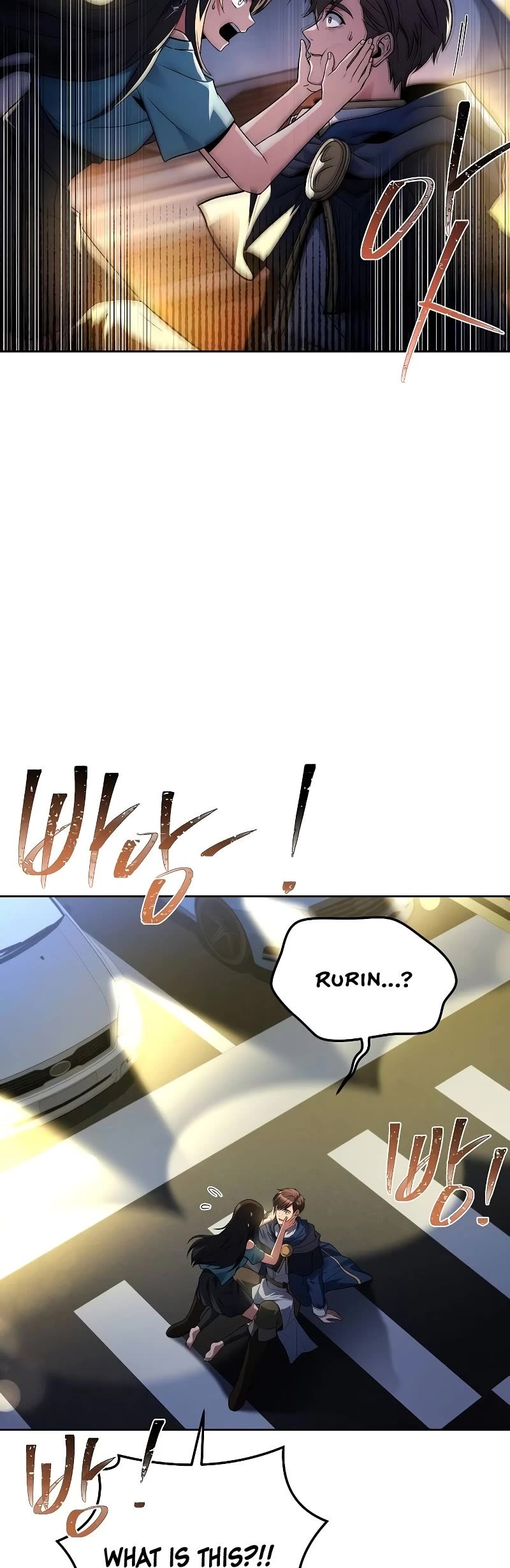 The Archmage's Restaurant Chapter 43 page 15 - Chapter 43