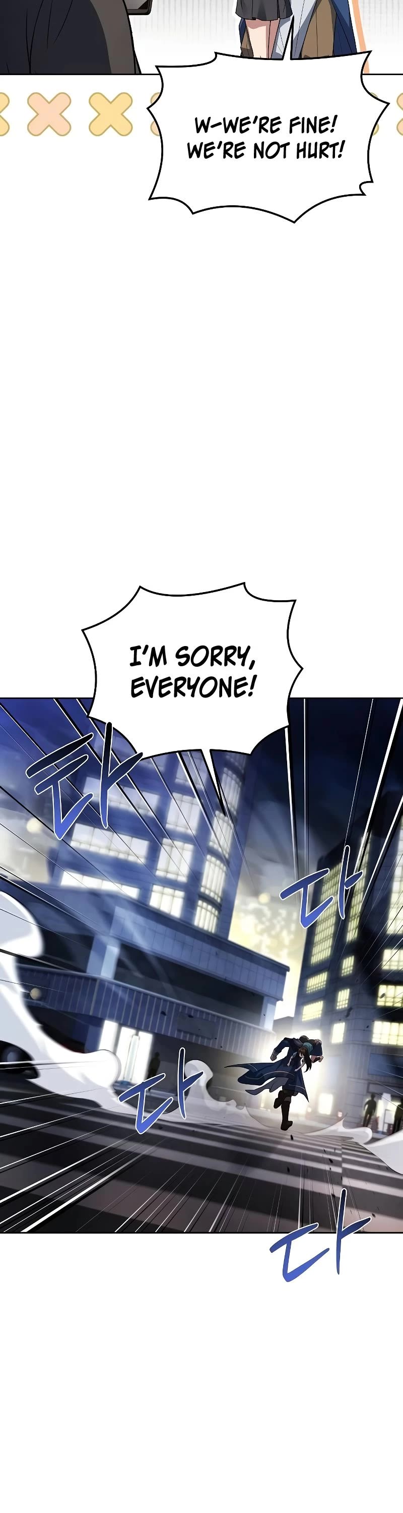 The Archmage's Restaurant Chapter 43 page 19 - Chapter 43