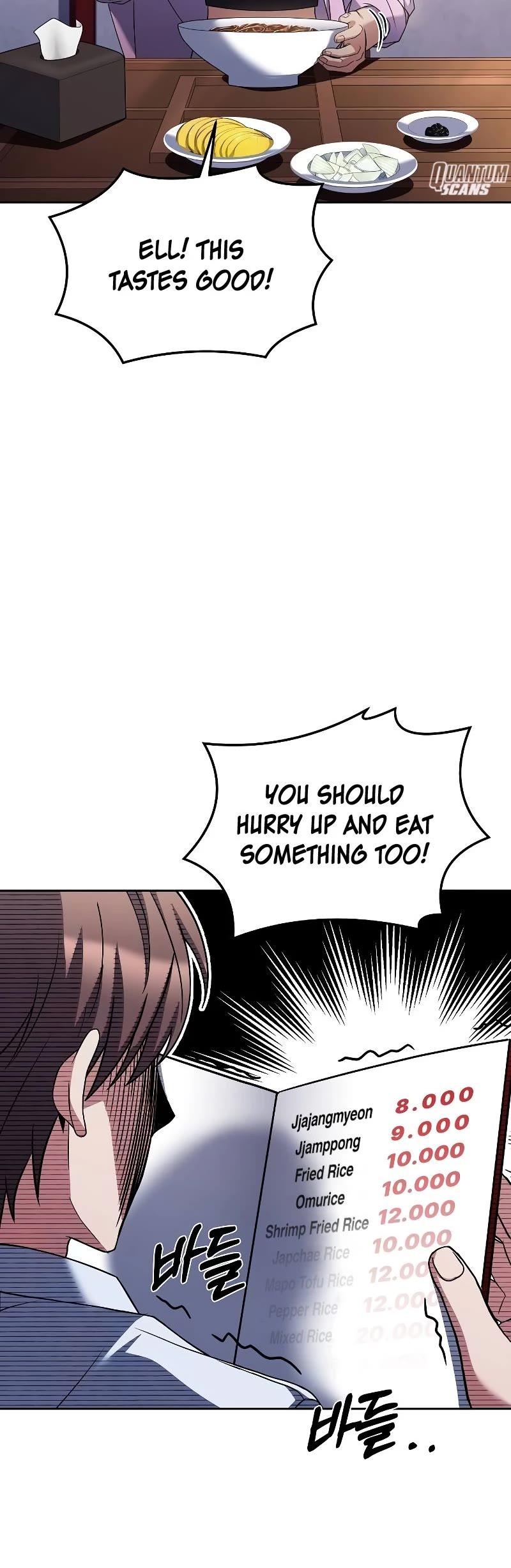 The Archmage's Restaurant Chapter 43 page 46 - Chapter 43