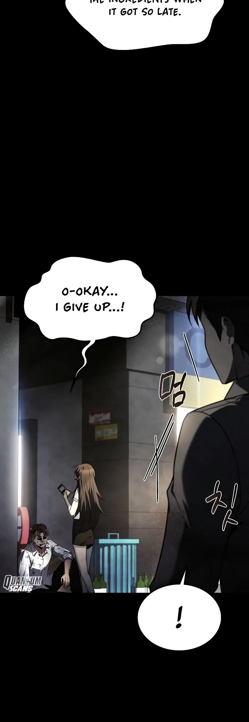 The Archmage's Restaurant Chapter 43 page 5 - Chapter 43