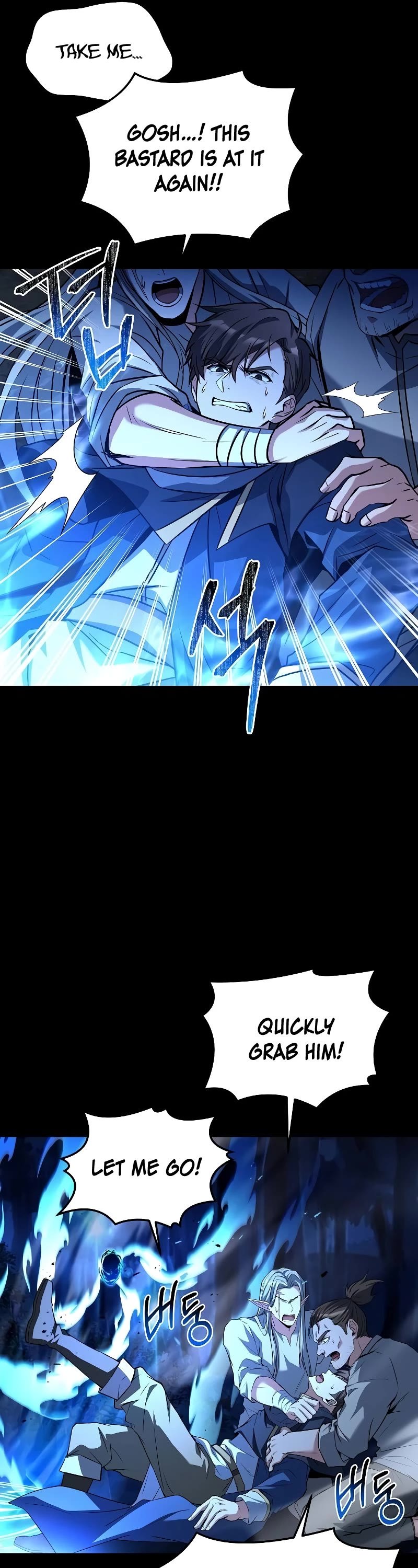 The Archmage's Restaurant Chapter 44 page 12 - Chapter 44