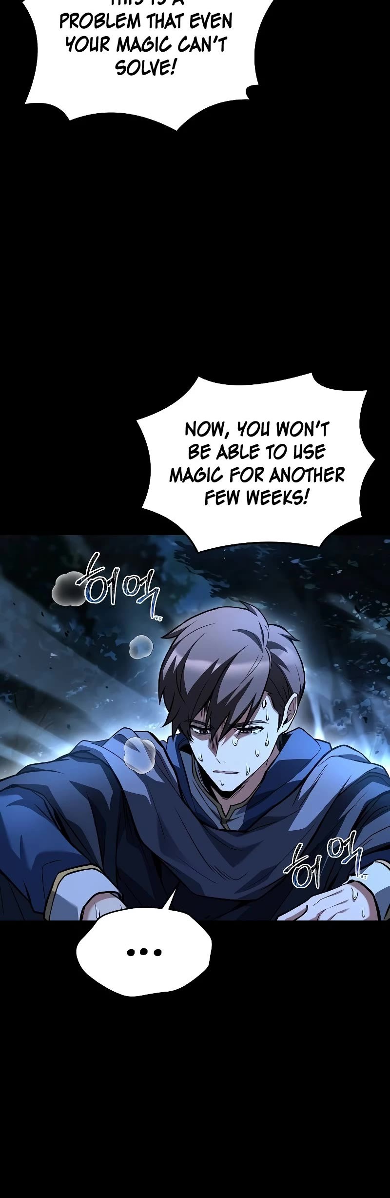The Archmage's Restaurant Chapter 44 page 16 - Chapter 44