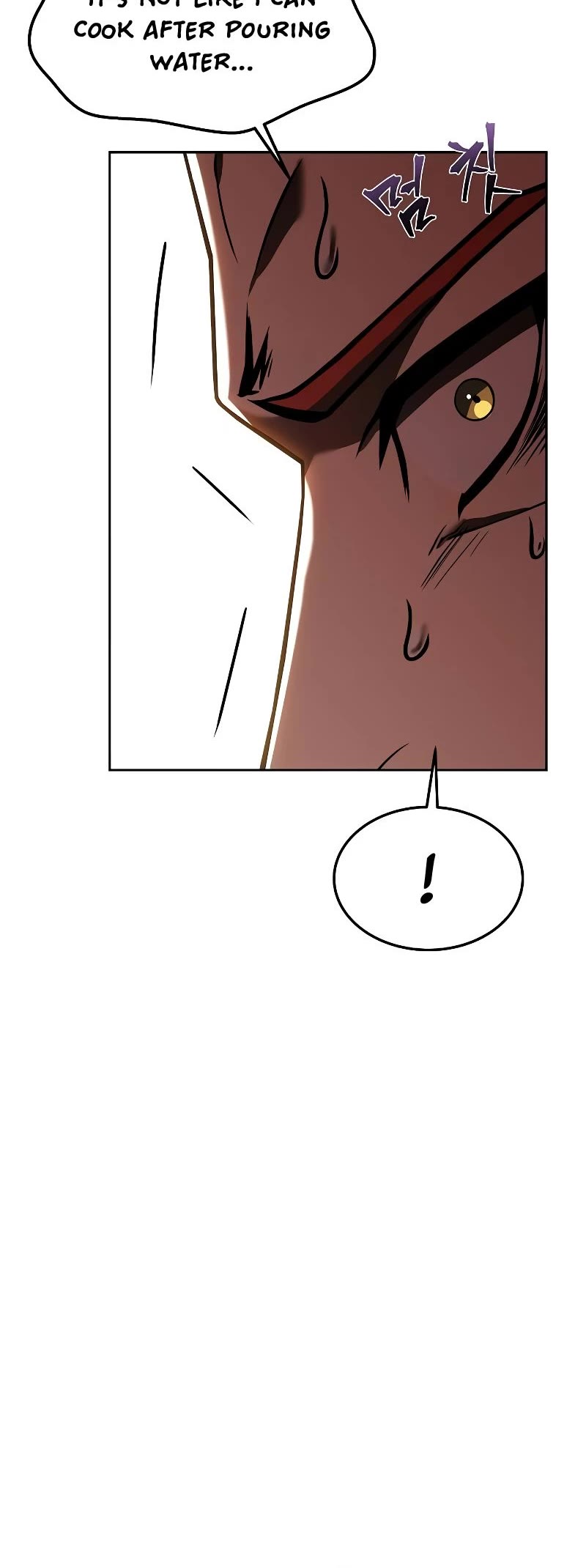 The Archmage's Restaurant Chapter 44 page 41 - Chapter 44