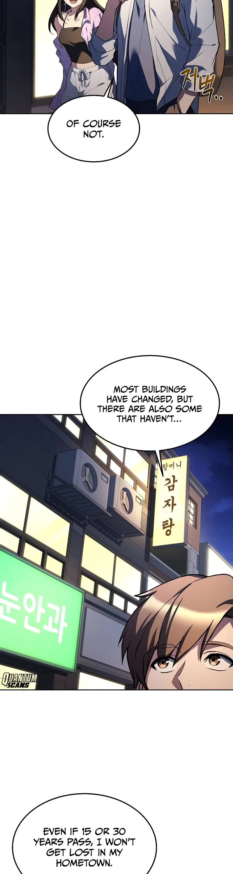 The Archmage's Restaurant Chapter 44 page 44 - Chapter 44