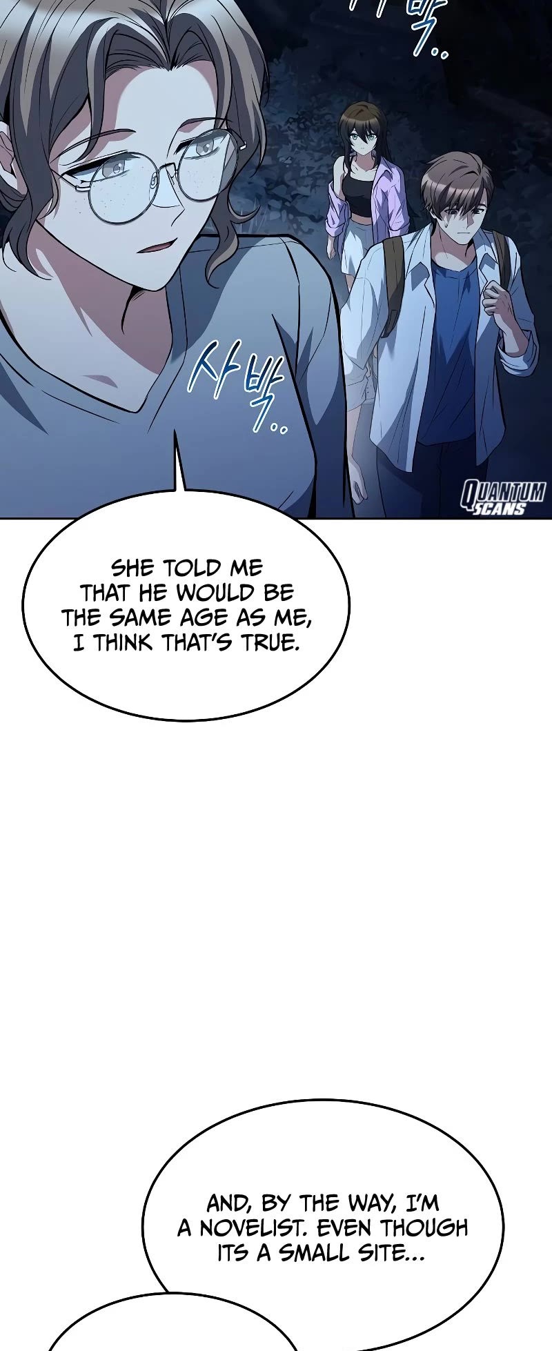 The Archmage's Restaurant Chapter 44 page 60 - Chapter 44