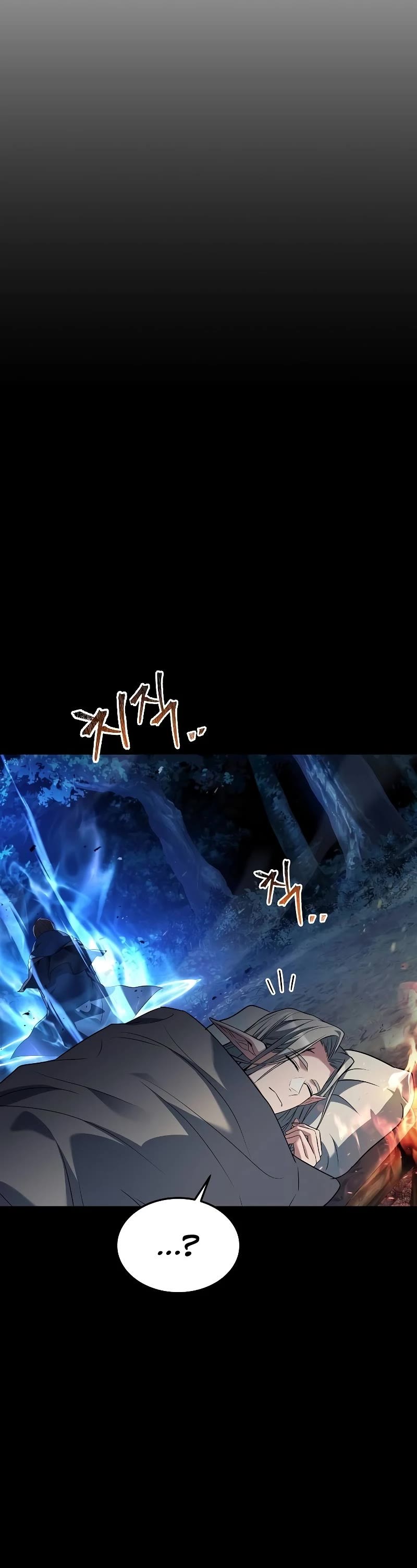 The Archmage's Restaurant Chapter 44 page 8 - Chapter 44