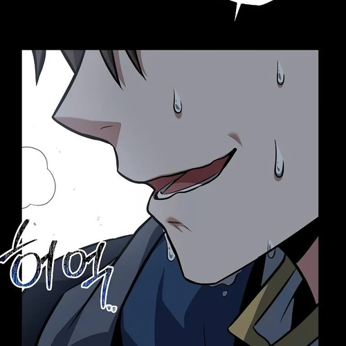 The Archmage's Restaurant Chapter 44 cover