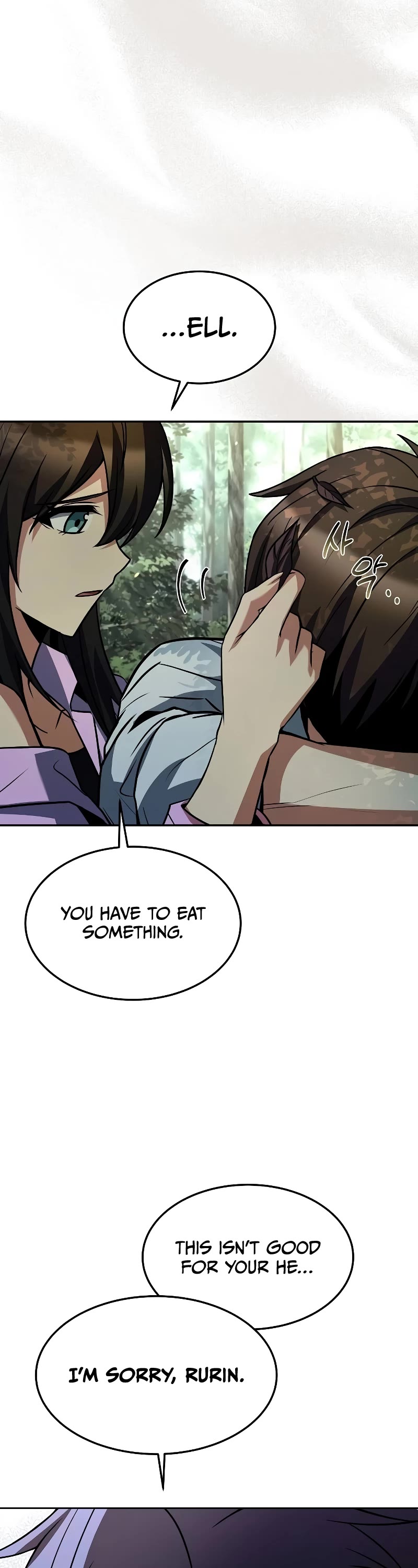 The Archmage's Restaurant Chapter 45 page 31 - Chapter 45