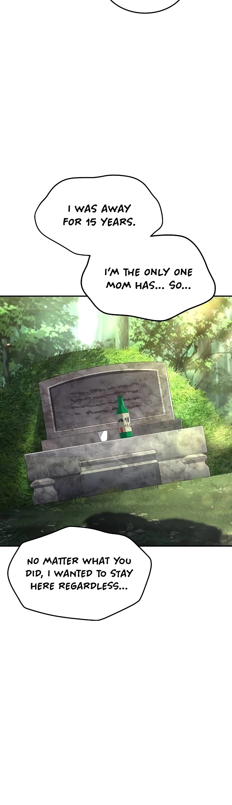 The Archmage's Restaurant Chapter 45 page 33 - Chapter 45