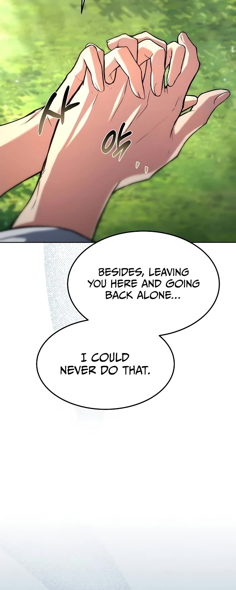 The Archmage's Restaurant Chapter 45 page 37 - Chapter 45