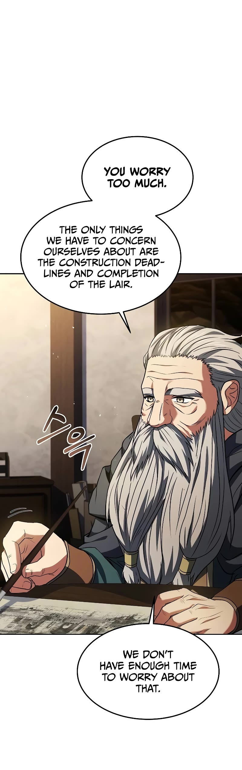 The Archmage's Restaurant Chapter 45 page 44 - Chapter 45