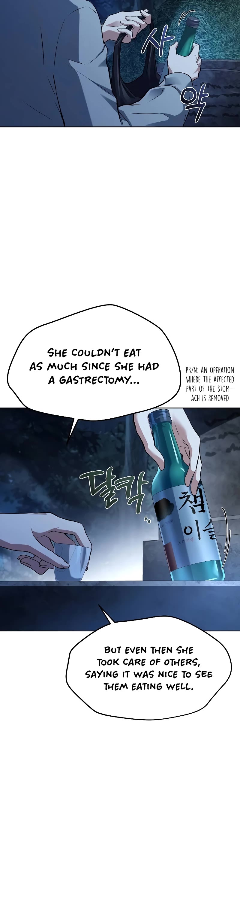 The Archmage's Restaurant Chapter 45 page 5 - Chapter 45