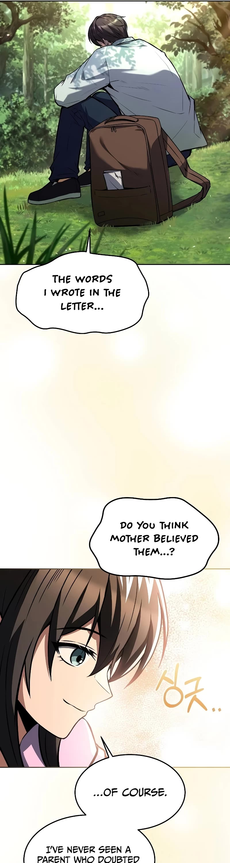 The Archmage's Restaurant Chapter 45 page 50 - Chapter 45