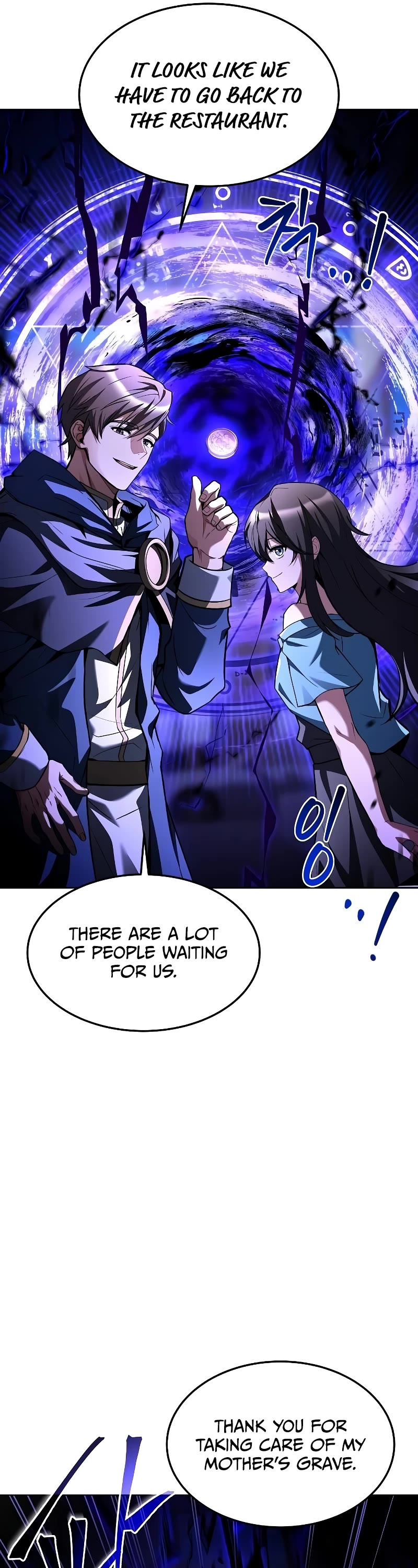 The Archmage's Restaurant Chapter 45 page 58 - Chapter 45