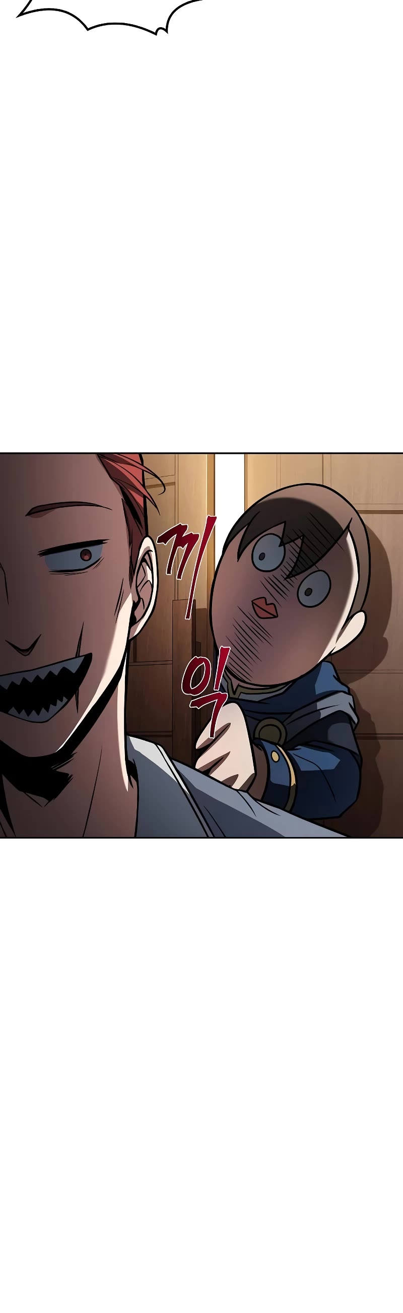 The Archmage's Restaurant Chapter 46 page 15 - Chapter 46