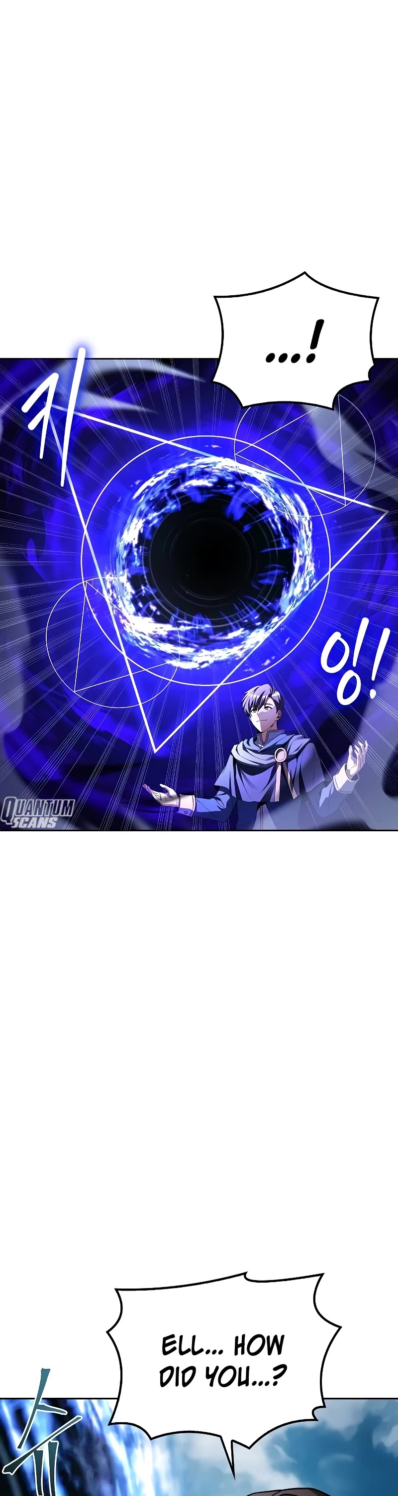 The Archmage's Restaurant Chapter 46 page 4 - Chapter 46