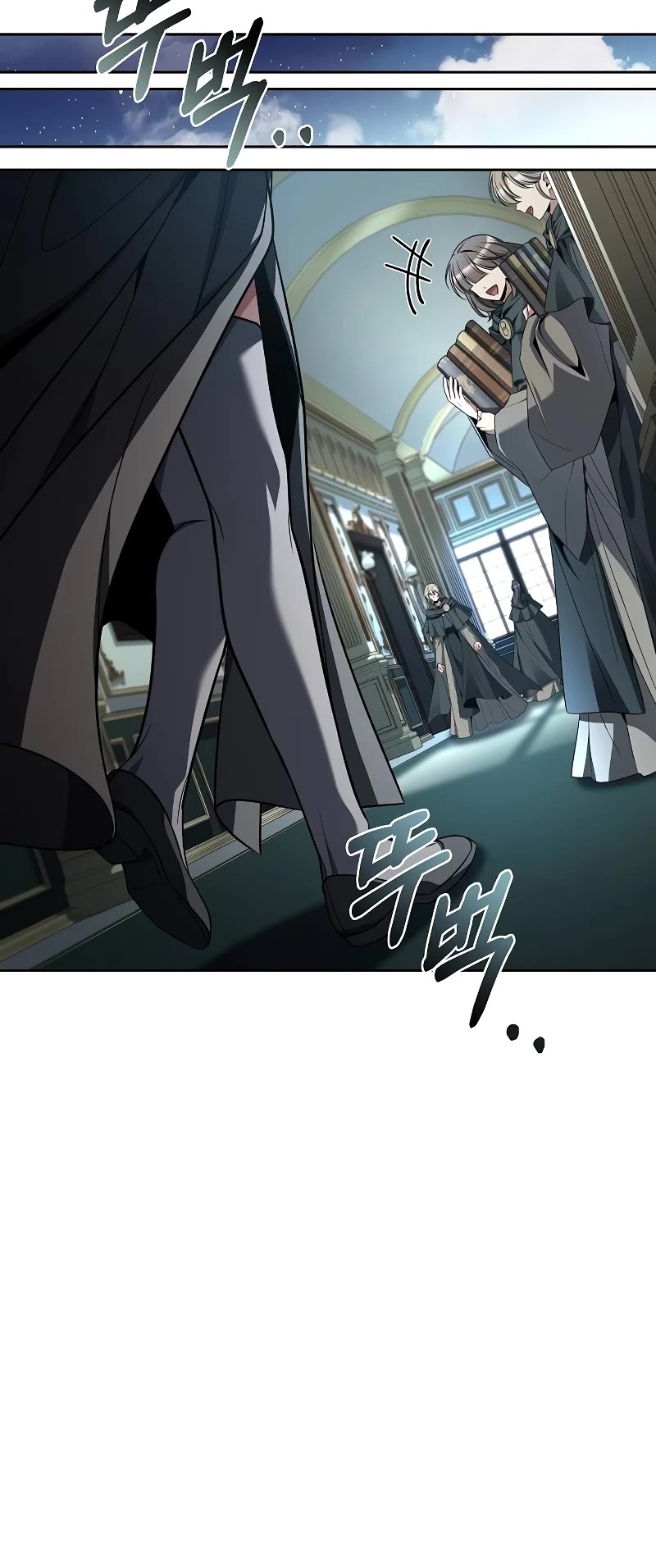 The Archmage's Restaurant Chapter 46 page 40 - Chapter 46