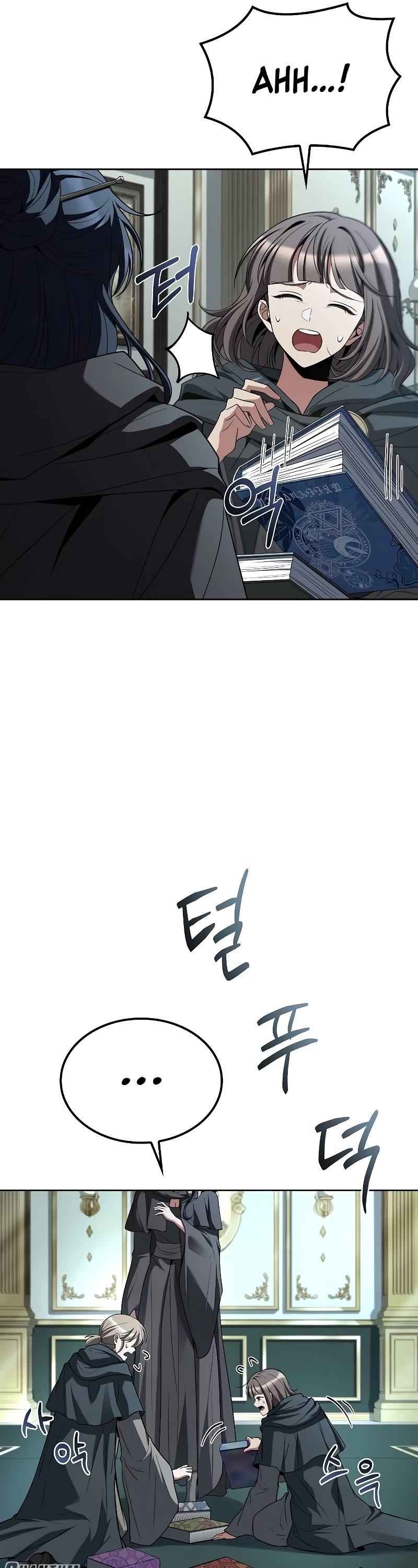 The Archmage's Restaurant Chapter 46 page 41 - Chapter 46