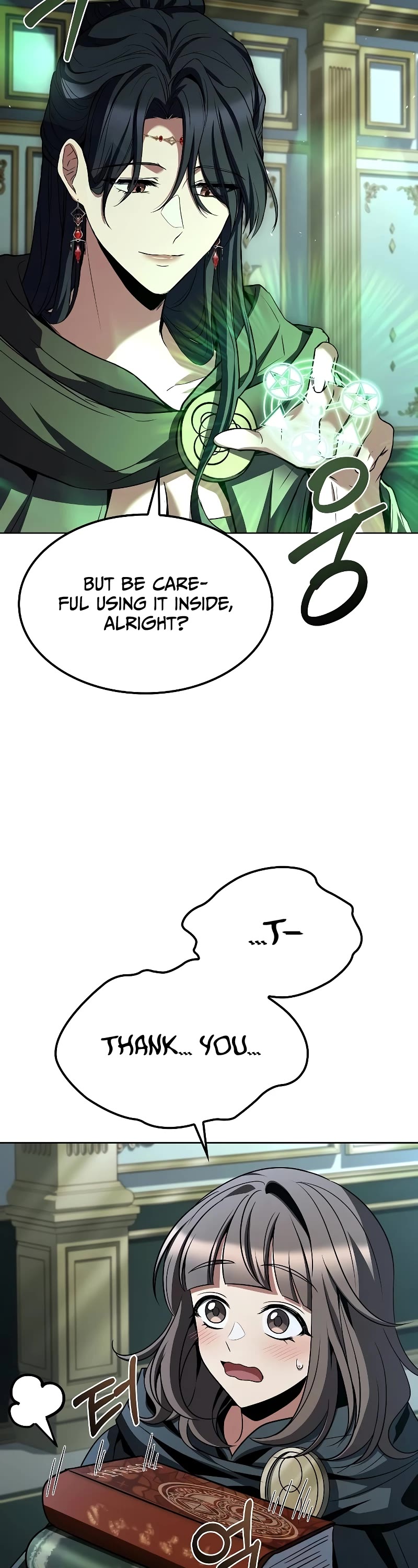 The Archmage's Restaurant Chapter 46 page 43 - Chapter 46
