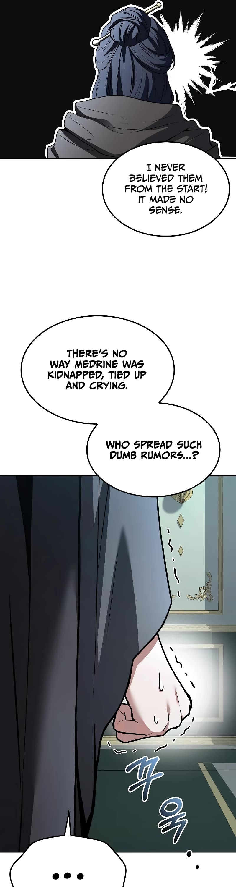 The Archmage's Restaurant Chapter 46 page 46 - Chapter 46