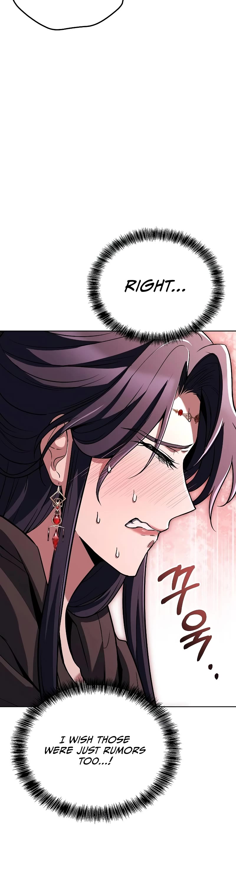 The Archmage's Restaurant Chapter 46 page 47 - Chapter 46