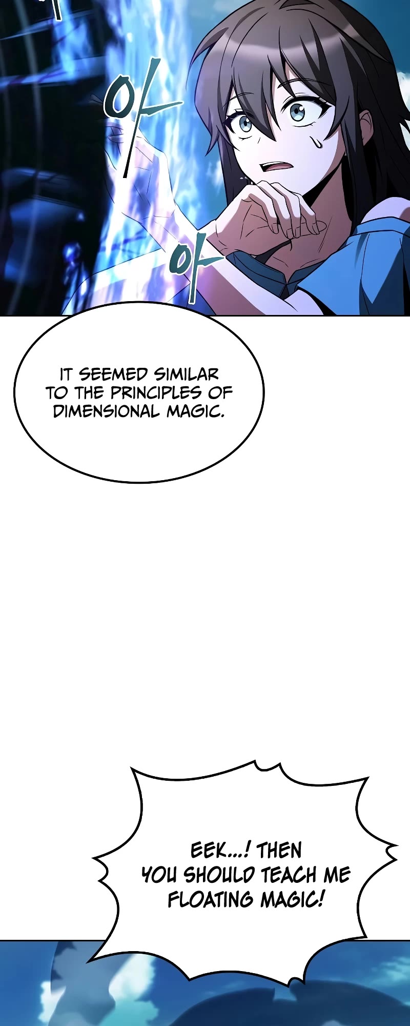 The Archmage's Restaurant Chapter 46 page 5 - Chapter 46