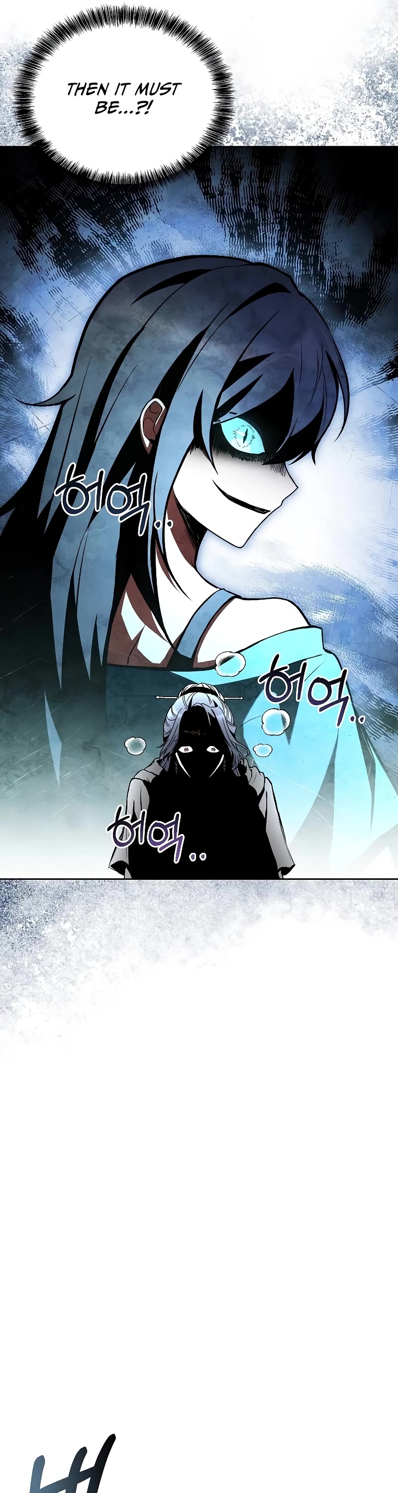 The Archmage's Restaurant Chapter 46 page 51 - Chapter 46