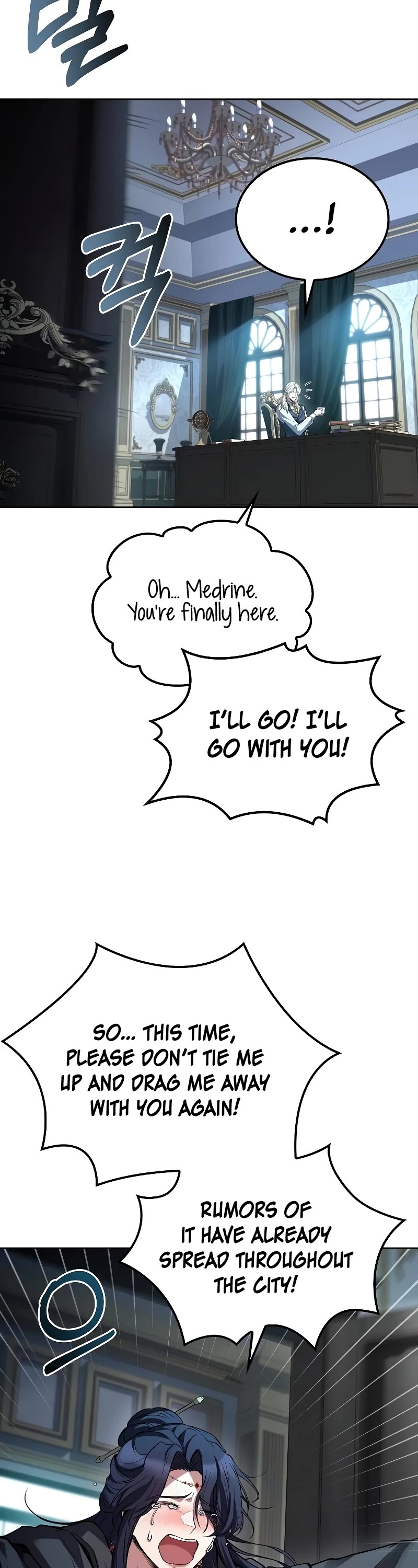 The Archmage's Restaurant Chapter 46 page 52 - Chapter 46