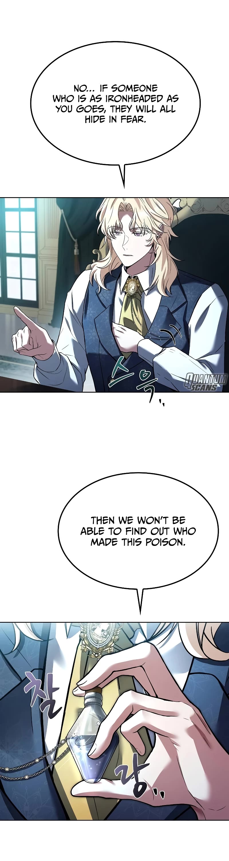 The Archmage's Restaurant Chapter 46 page 62 - Chapter 46