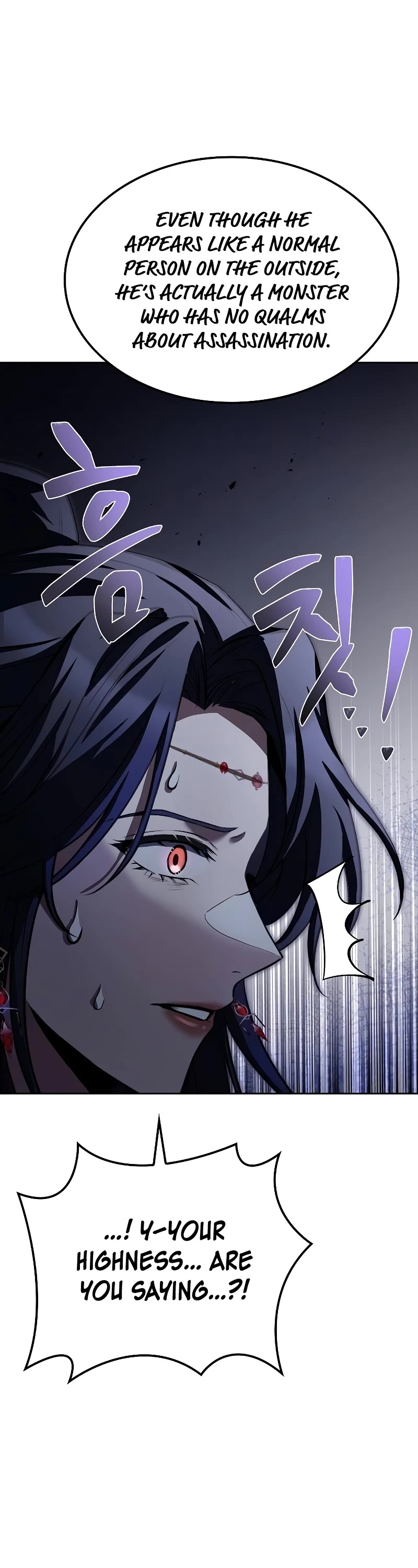 The Archmage's Restaurant Chapter 46 page 65 - Chapter 46