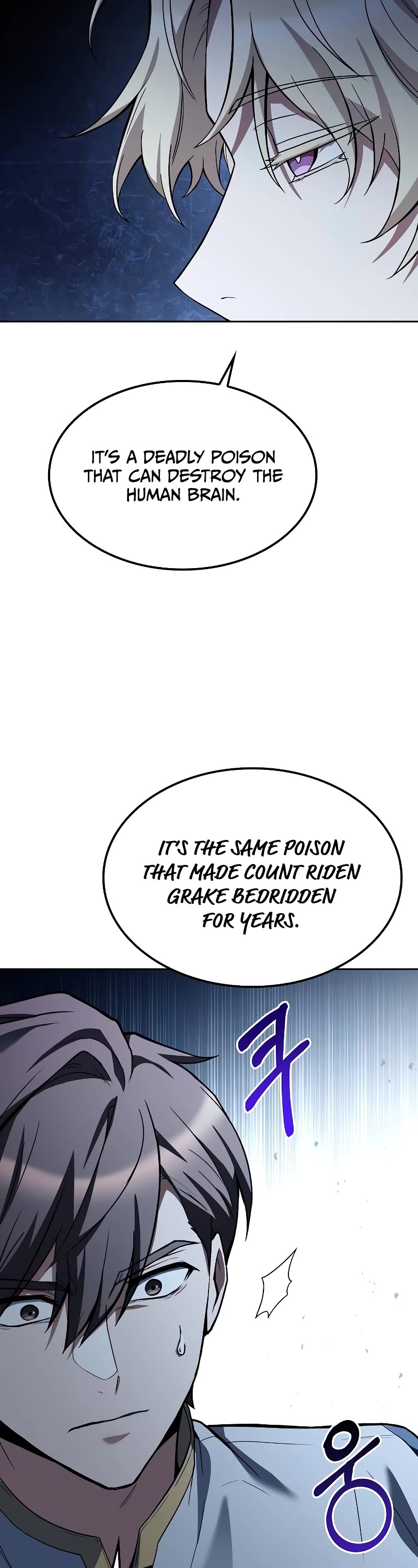 The Archmage's Restaurant Chapter 47 page 20 - Chapter 47