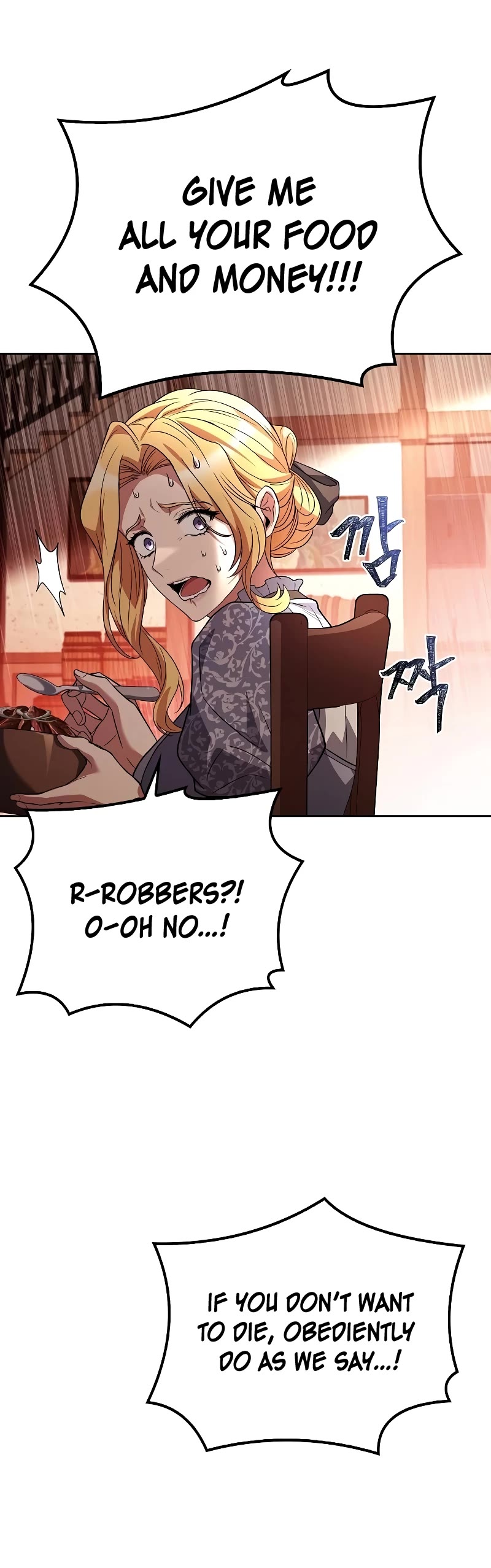 The Archmage's Restaurant Chapter 47 page 23 - Chapter 47