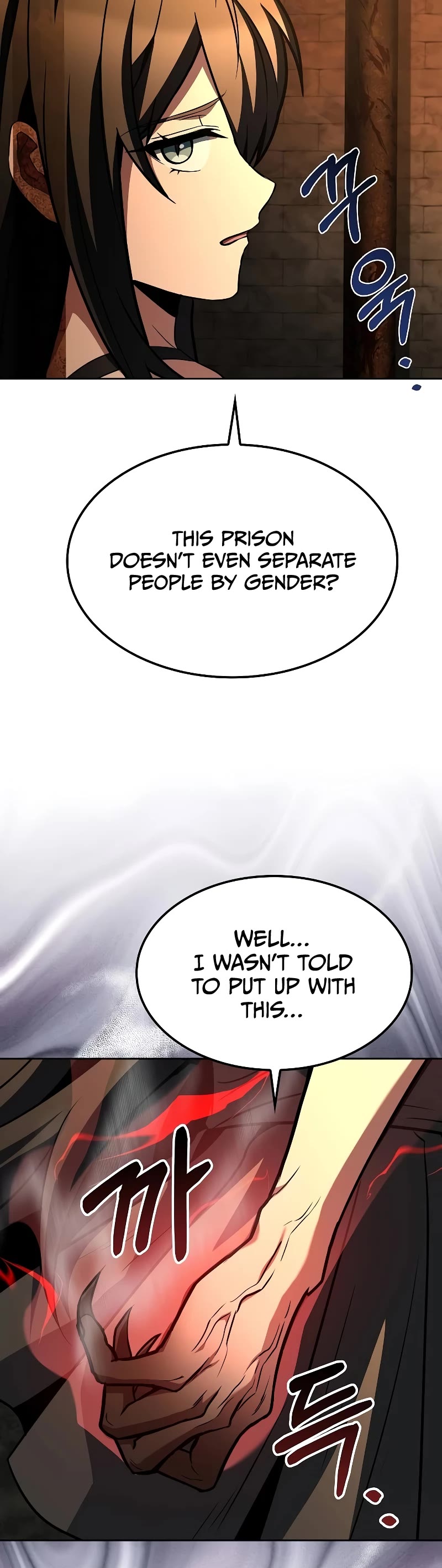 The Archmage's Restaurant Chapter 47 page 48 - Chapter 47