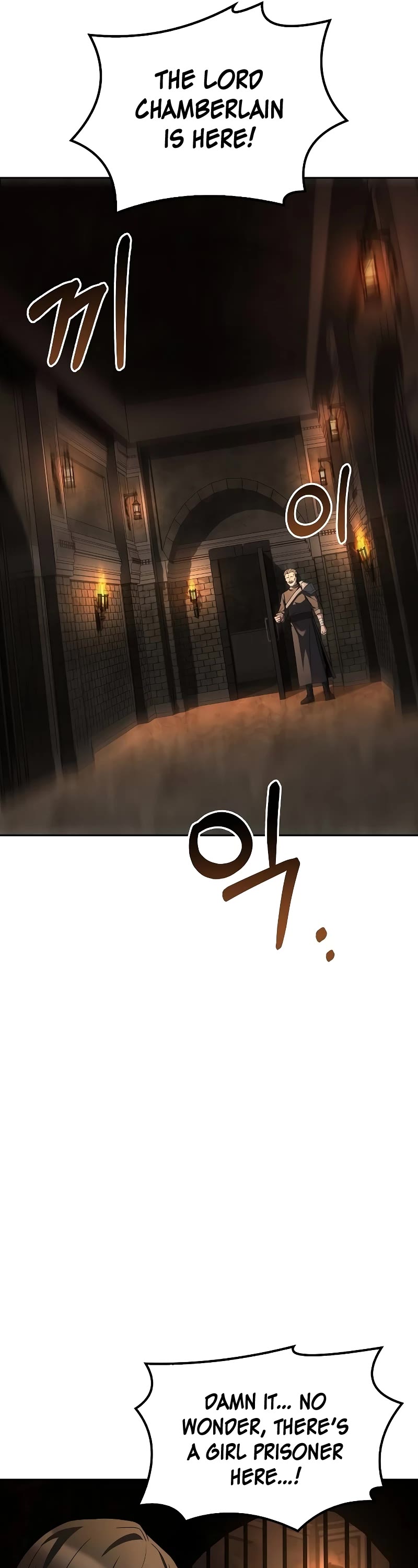The Archmage's Restaurant Chapter 47 page 50 - Chapter 47