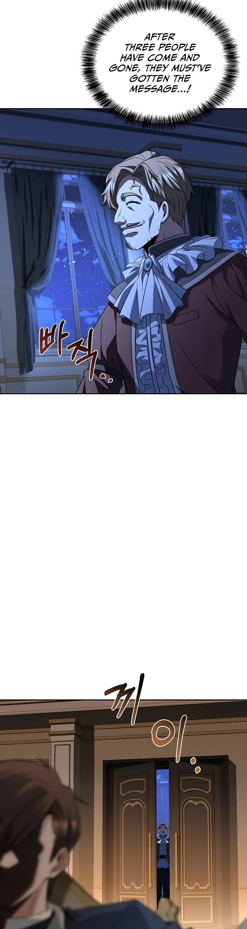 The Archmage's Restaurant Chapter 47 page 59 - Chapter 47