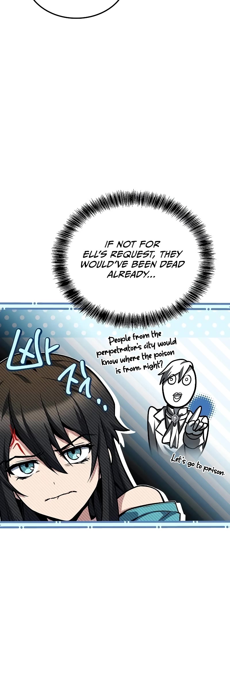 The Archmage's Restaurant Chapter 48 page 20 - Chapter 48