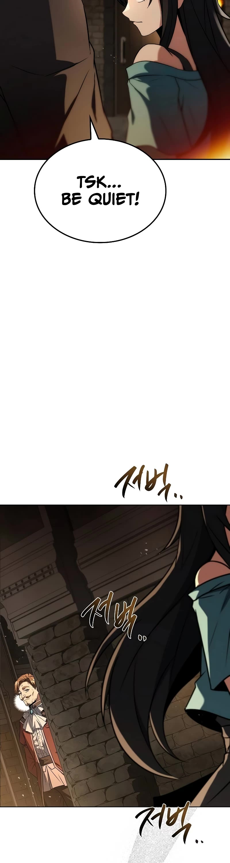 The Archmage's Restaurant Chapter 48 page 23 - Chapter 48