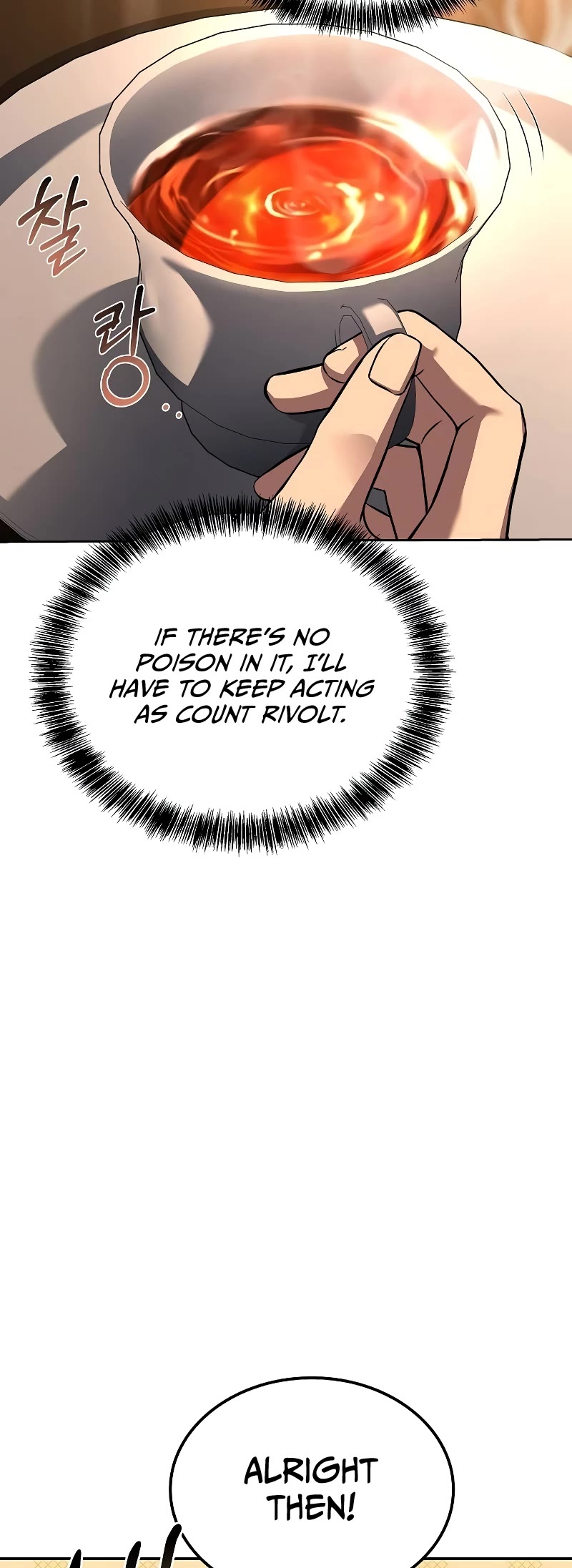 The Archmage's Restaurant Chapter 48 page 35 - Chapter 48
