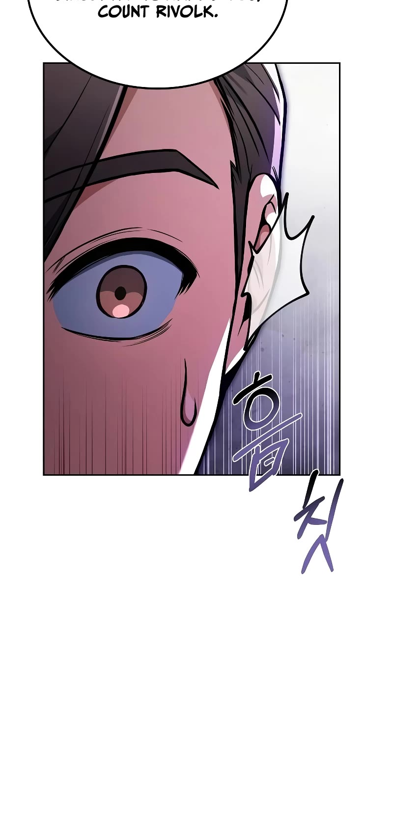The Archmage's Restaurant Chapter 48 page 41 - Chapter 48